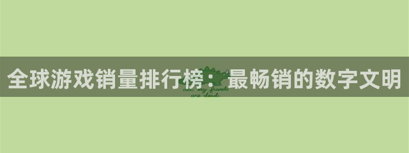 bg大游子图片