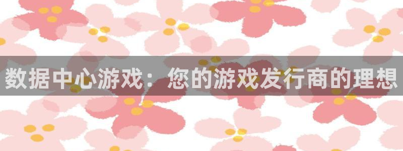 bg大游官网平台怎么样知乎