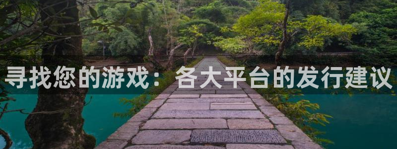 广州bg大游网络科技有限公司招聘