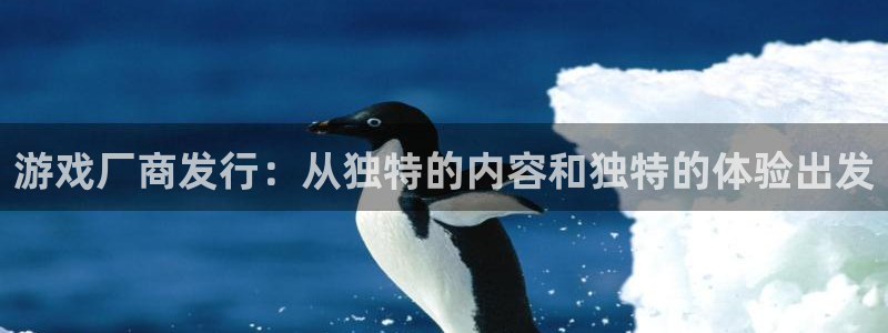 bg大游官网是什么娱乐?