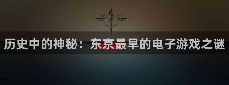 陕西bg大游子文化创意有限公司是做什么的