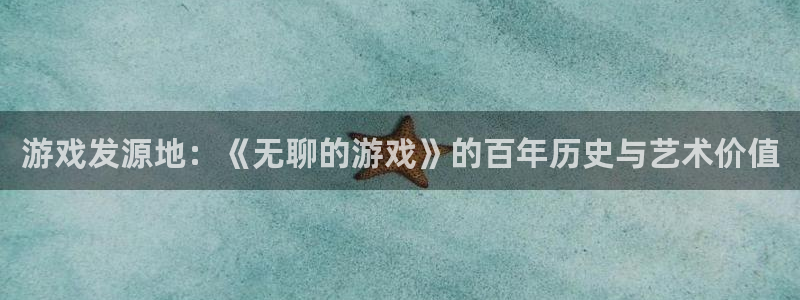 bg大游集团品牌策划机构