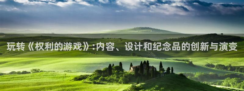 作者bg大游子小说