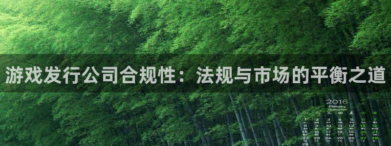 bg大游子教育科技有限公司