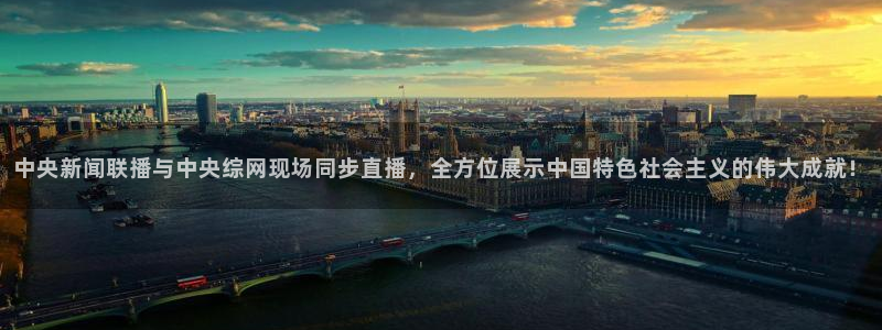 24直播足球在线直播
