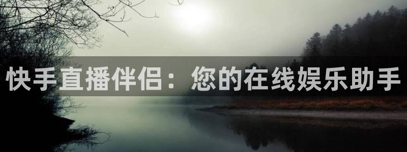 cba直播24直播